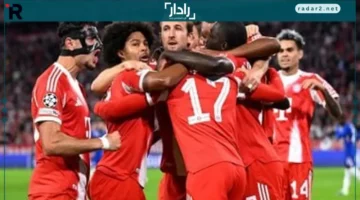 البايرن يواجه كلوب بروج بحثًا عن الانتصار الثالث في دوري الأبطال
